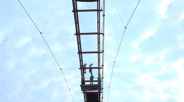 Cầu kính mộc châu